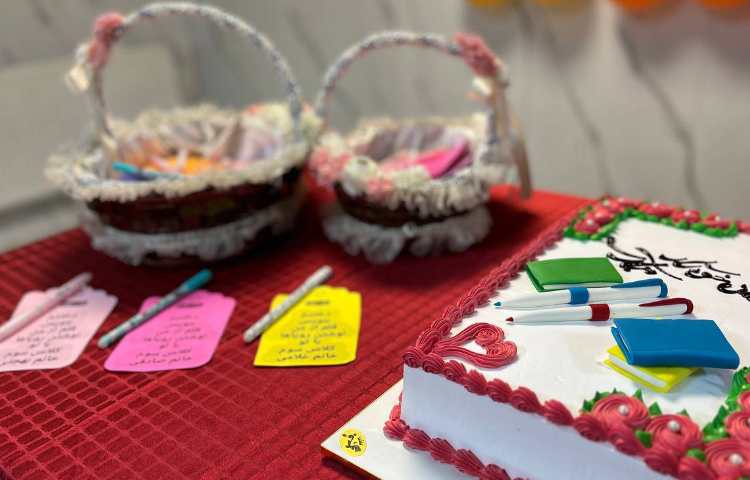 جشن خودکار 3