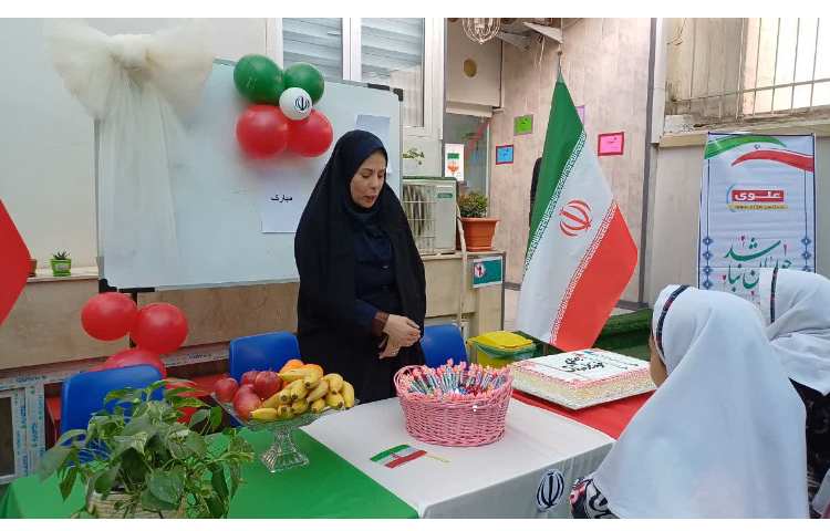 جشن خودکار 4