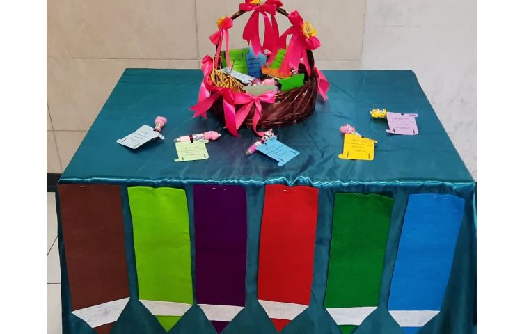 جشن خودکار 4