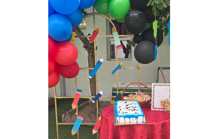 جشن خودکار 4