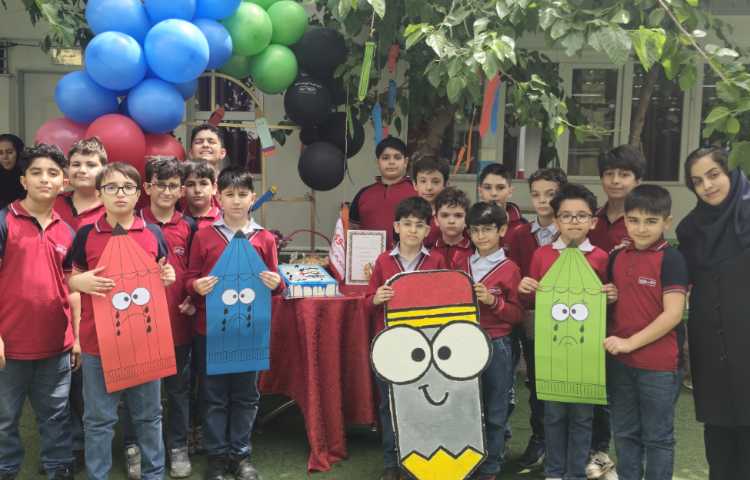 جشن خودکار 4