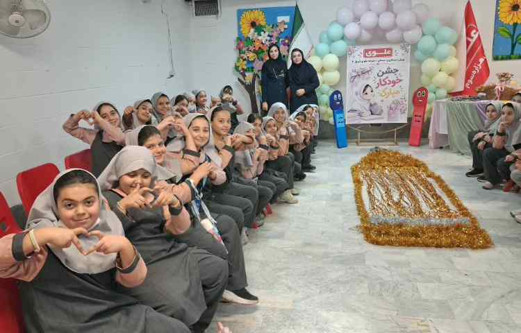 جشن خودکار 4