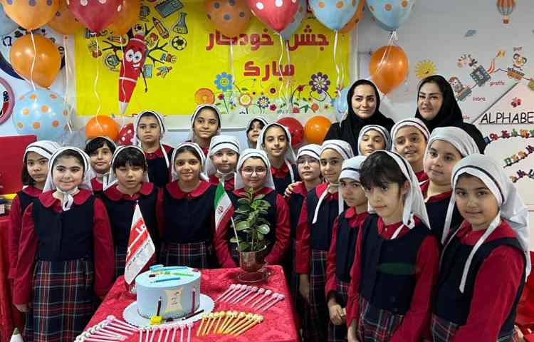 جشن خودکار 6