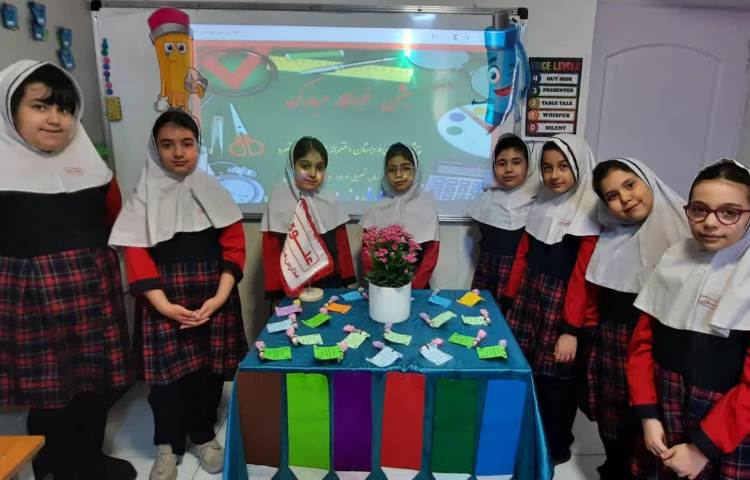 جشن خودکار 6