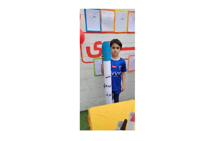 جشن خودکار 6