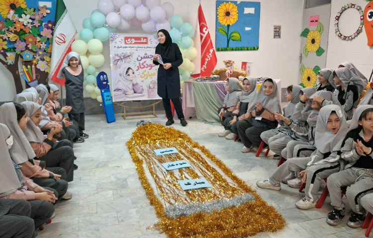 جشن خودکار 6