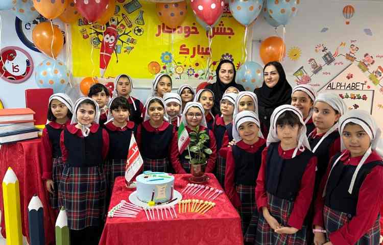 جشن خودکار 7