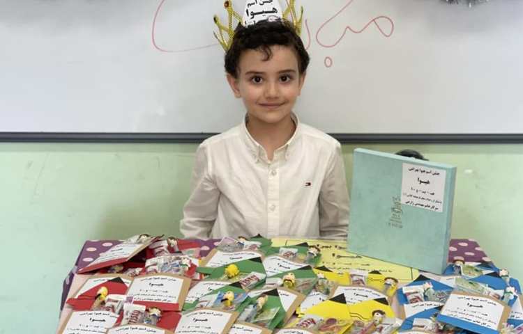 جشن دانش آموزان اول دبستان علوی 1