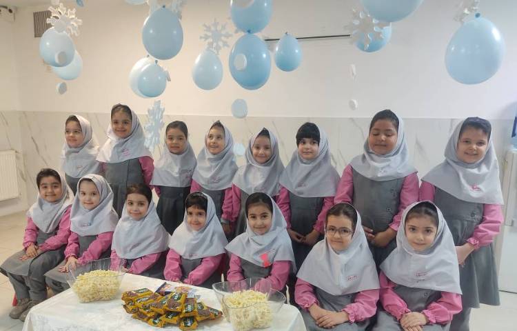 جشن دیگان (زمستان ) 2