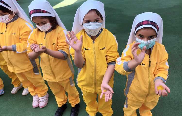 جشن رنگ ها 1