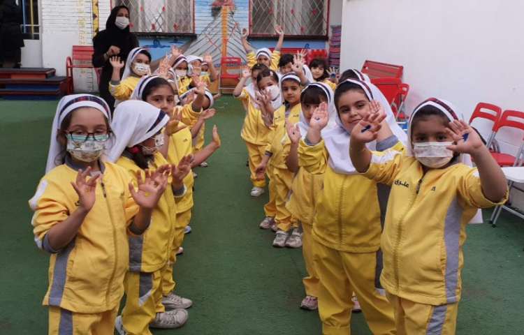 جشن رنگ ها 4