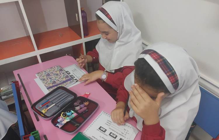 جشن روز جهانی دوستی (Doing worksheet) 2