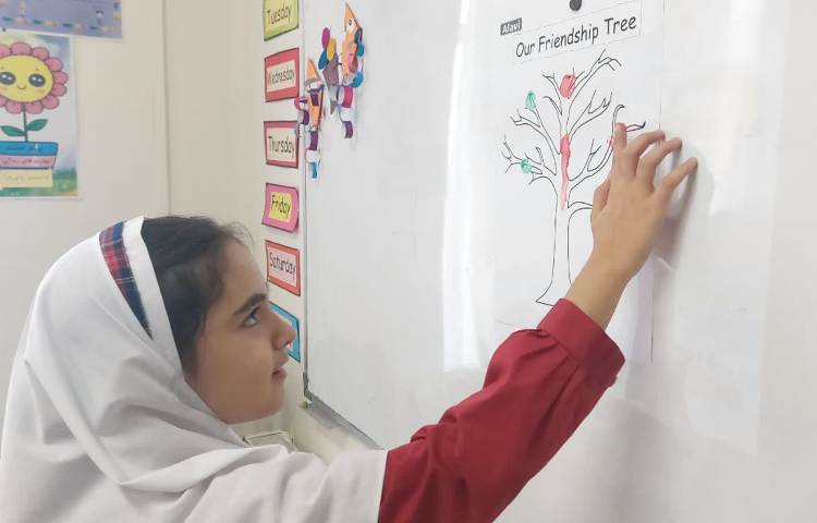 جشن روز جهانی دوستی (Doing worksheet) 4