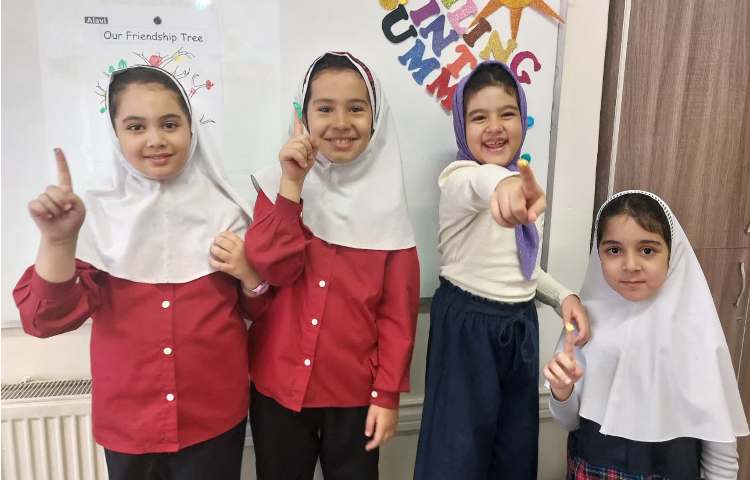 جشن روز جهانی دوستی (Doing worksheet) 7