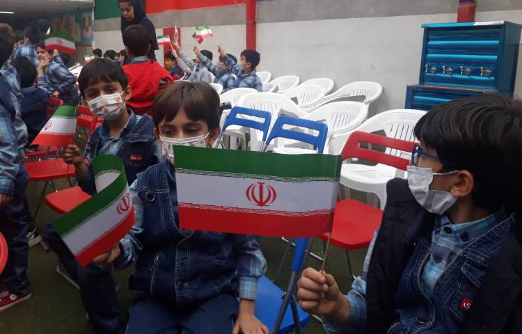 :جشن روز دانش آموز، کلاس گیلاس 1