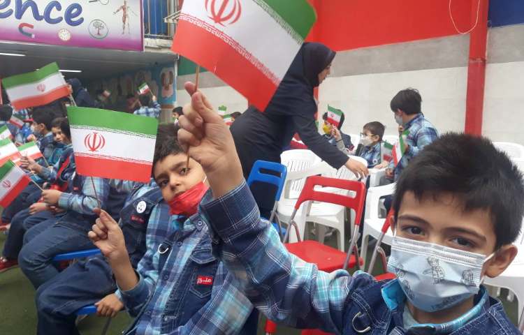 :جشن روز دانش آموز، کلاس گیلاس 4