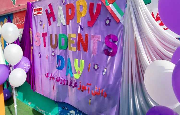 جشن روز دانش آموز گلهای دوره دوم 13