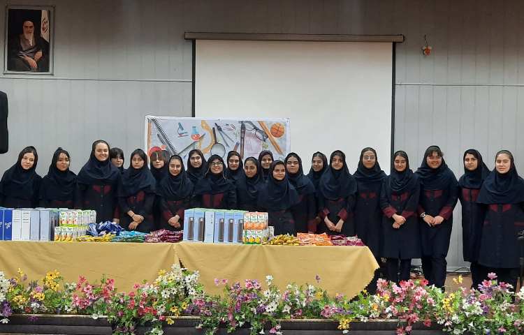 جشن روز دانش آموز 1