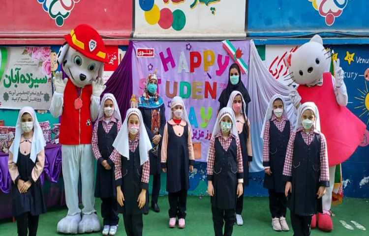 جشن روز دانش آموز 10