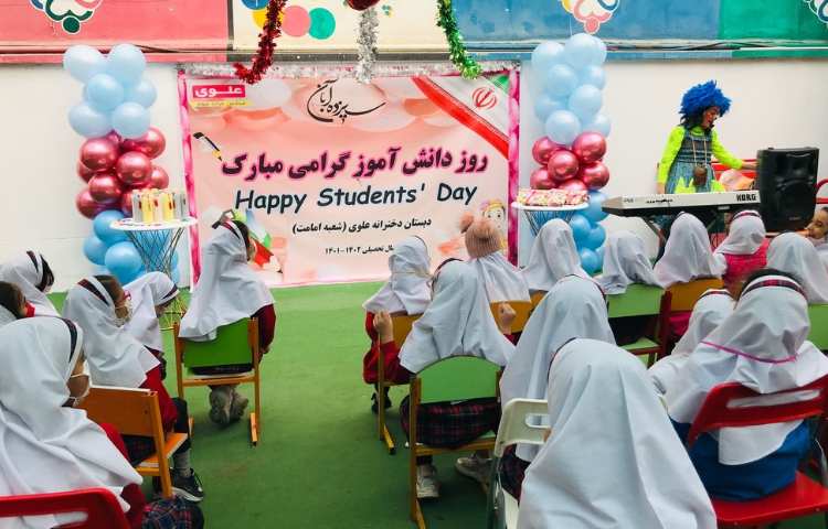 جشن روز دانش آموز 10