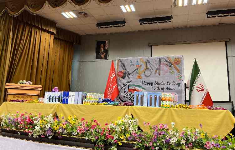 جشن روز دانش آموز 10