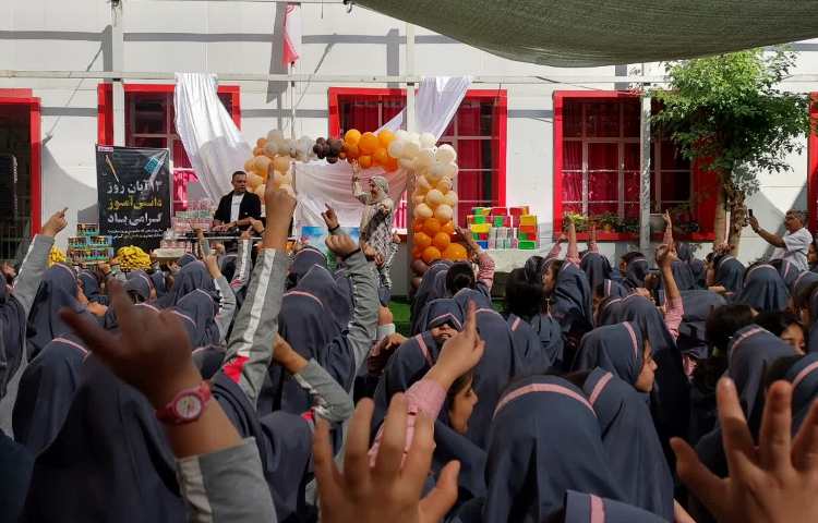 جشن روز دانش آموز 11