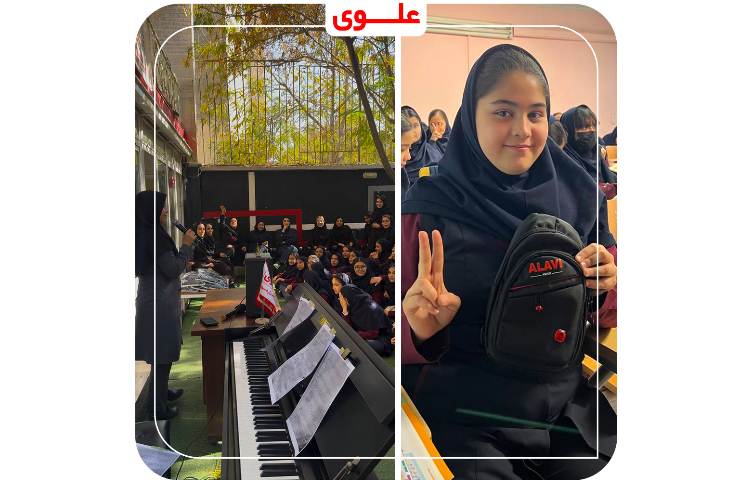 جشن روز دانش آموز 11