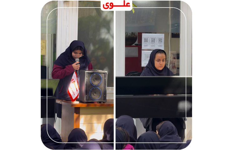 جشن روز دانش آموز 12