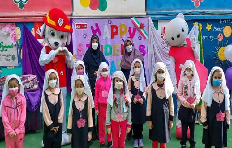 جشن روز دانش آموز 13