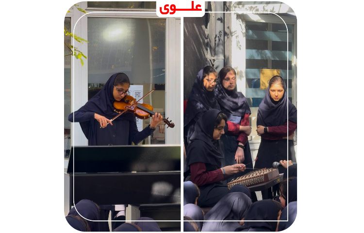 جشن روز دانش آموز 13