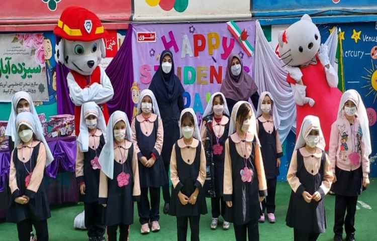 جشن روز دانش آموز 14