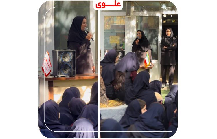 جشن روز دانش آموز 14