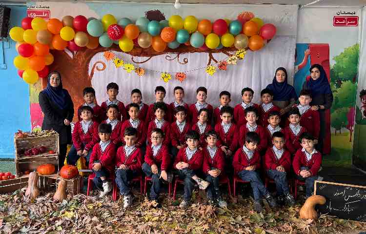 جشن روز دانش آموز 16