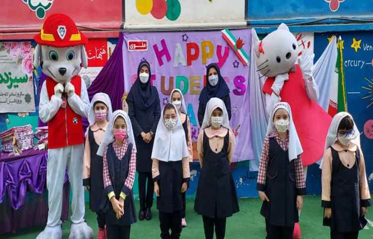 جشن روز دانش آموز 17