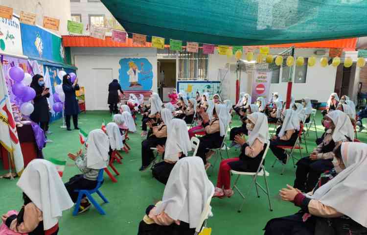 جشن روز دانش آموز 18