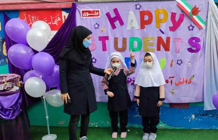 جشن روز دانش آموز 2