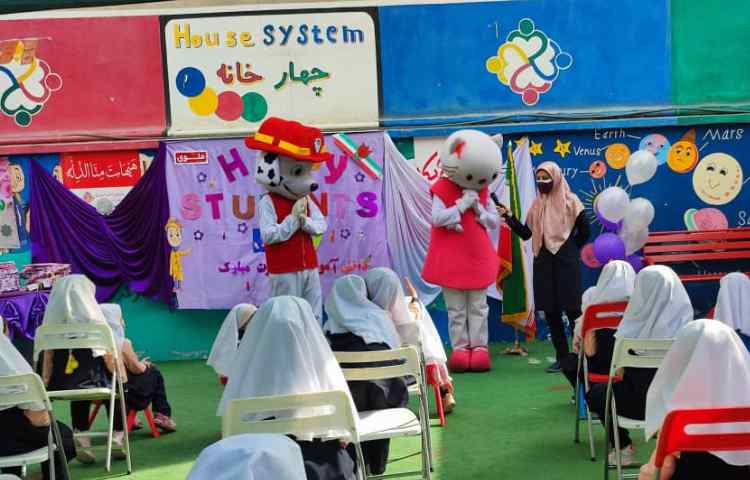 جشن روز دانش آموز 20