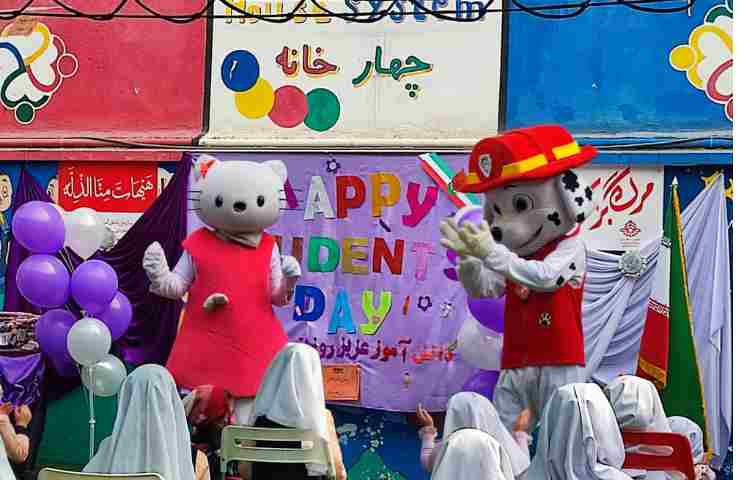 جشن روز دانش آموز 27