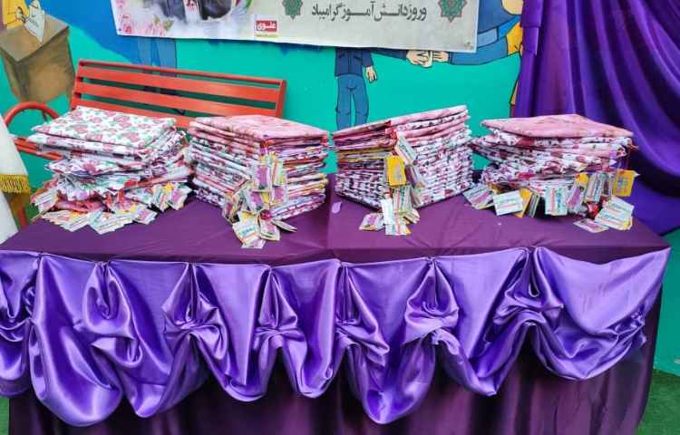 جشن روز دانش آموز 3