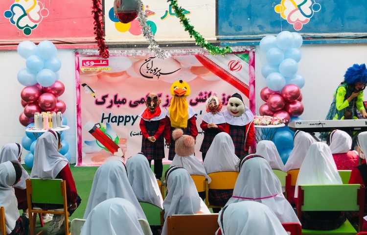 جشن روز دانش آموز 3