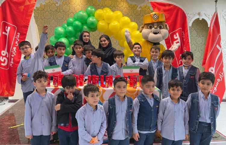 جشن روز دانش آموز 3