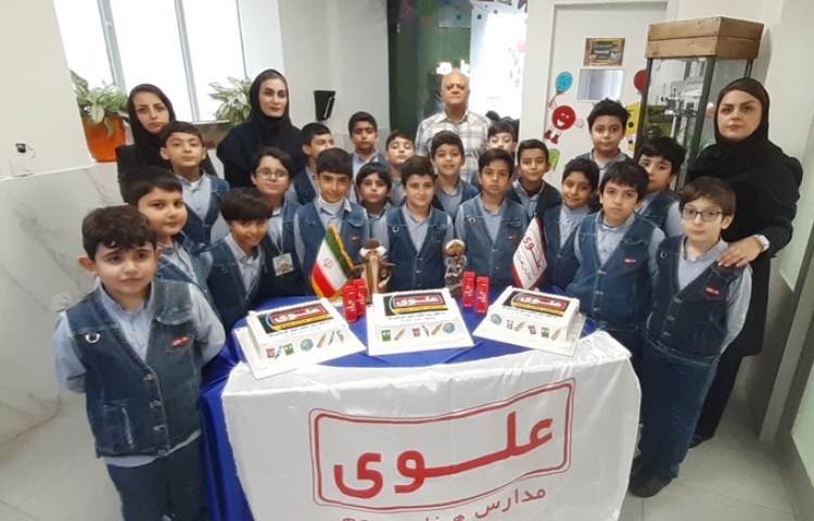 جشن روز دانش آموز 3