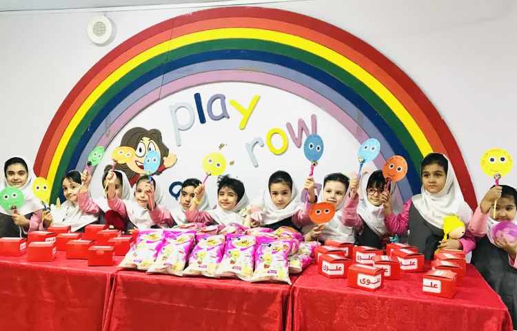 جشن روز دانش آموز 3