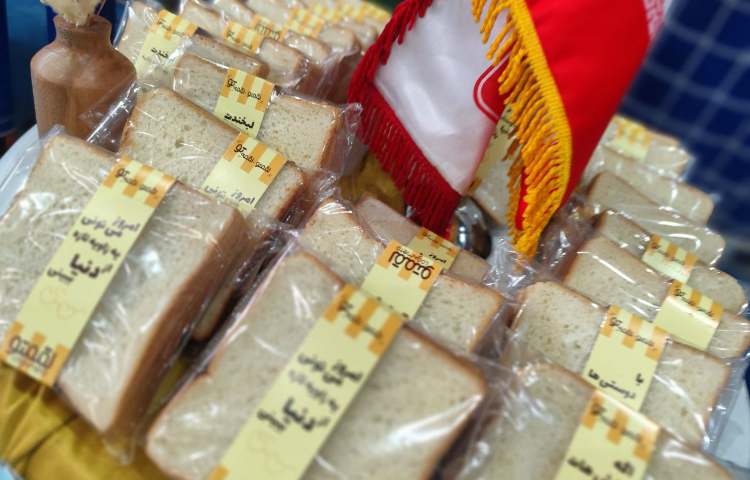 جشن روز دانش آموز 4