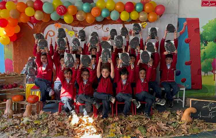 جشن روز دانش آموز 4