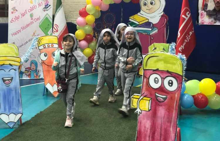 جشن روز دانش آموز 47