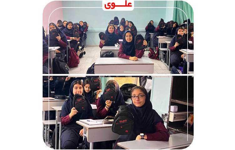 جشن روز دانش آموز 5