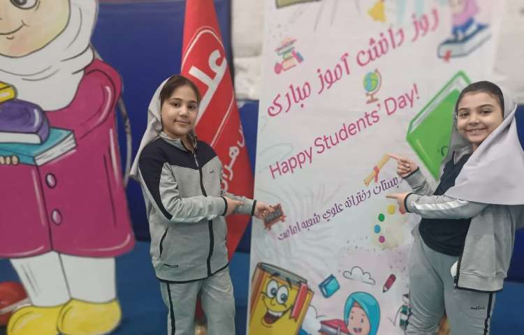 جشن روز دانش آموز 67