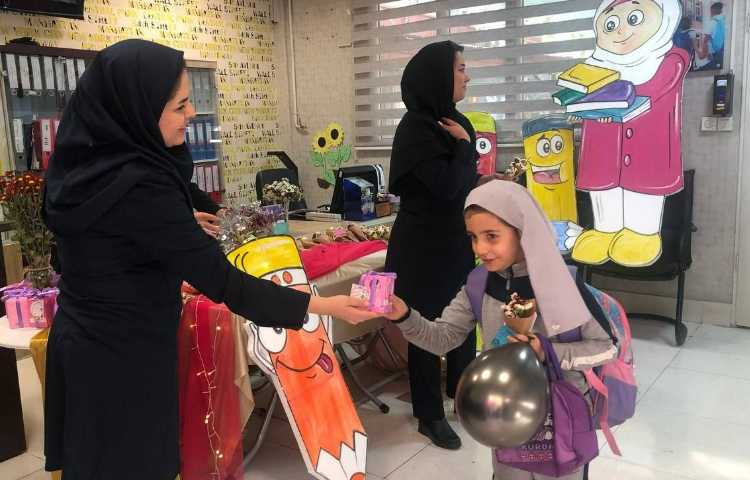 جشن روز دانش آموز 70