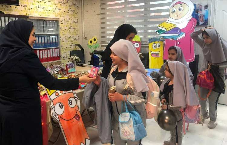 جشن روز دانش آموز 76